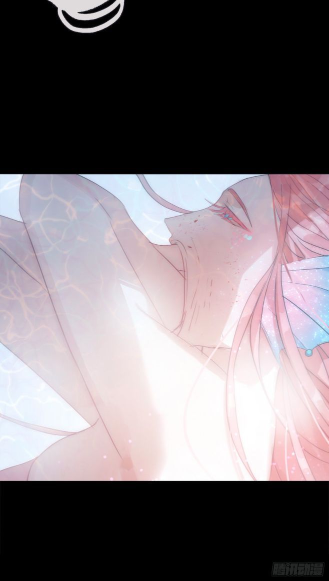 Thỉnh Cùng Ta Đồng Miên Chap 24 - Next Chapter 25